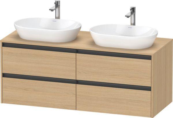 Duravit Konsolen-Waschtischunterbau wand 550x1400x568mm Eiche Natur 4 Schubk.